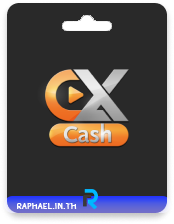 EX Cash