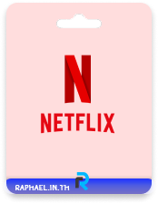 Netflix Gift Card