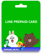 LINE PREPAID CARD