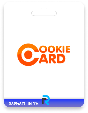 Ini3 Cookie Card